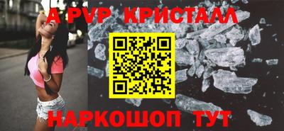 дмт Краснодар