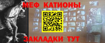 дмт Краснодар