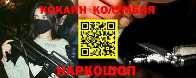 дмт Краснодар
