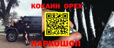 дмт Краснодар
