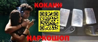 дмт Краснодар