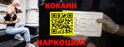дмт Краснодар