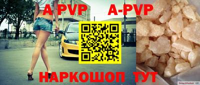 дмт Краснодар