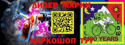 дмт Краснодар
