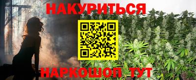 spice Краснокаменск