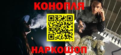 spice Краснокаменск