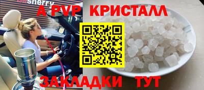 дмт Краснодар
