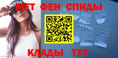 дмт Краснодар