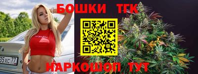 дмт Краснодар