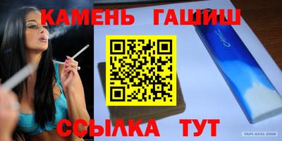 дмт Краснодар