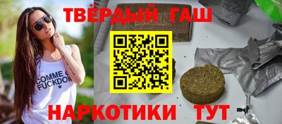 дмт Краснодар