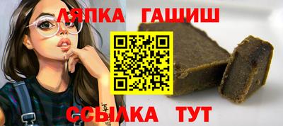 дмт Краснодар
