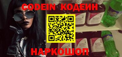 дмт Краснодар